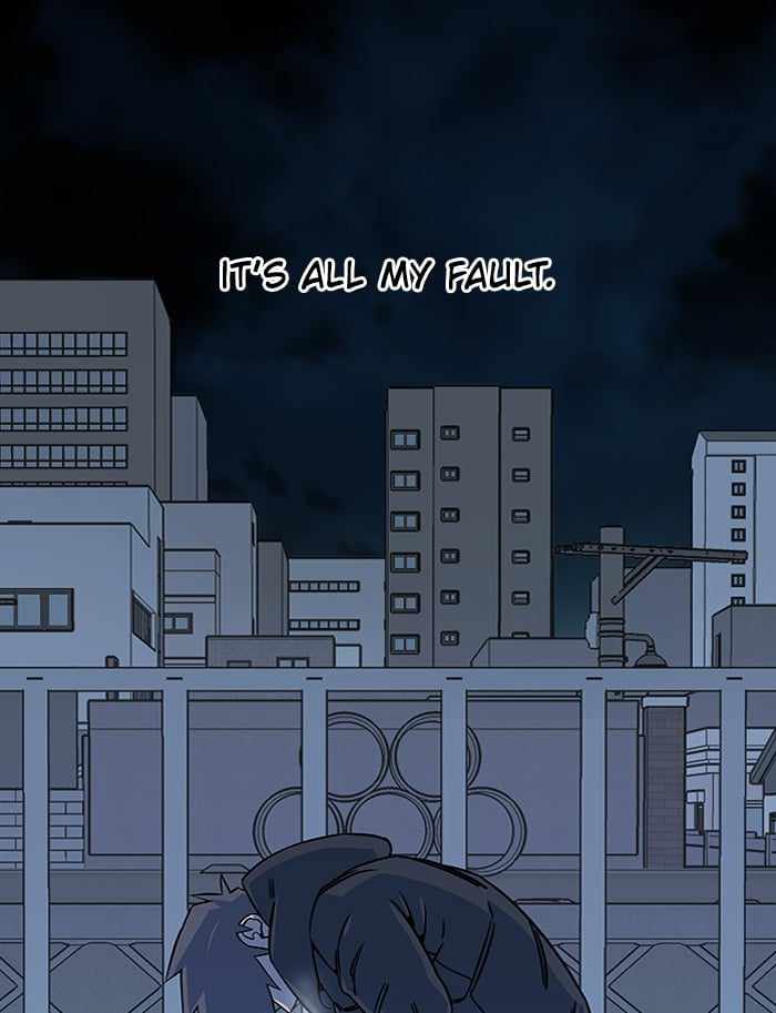 Parallel City Chapter 49 - Page 33