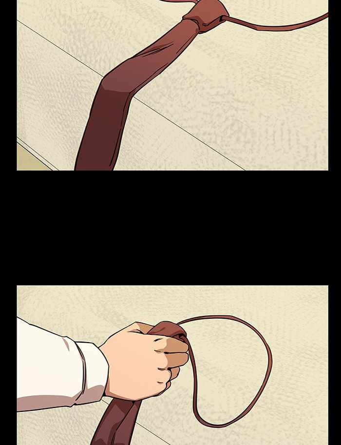 Parallel City Chapter 49 - Page 36