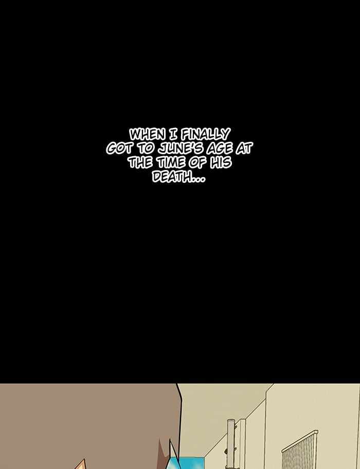 Parallel City Chapter 49 - Page 41