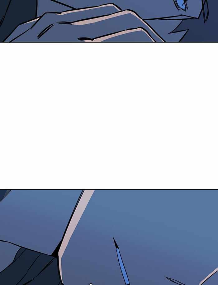 Parallel City Chapter 49 - Page 44