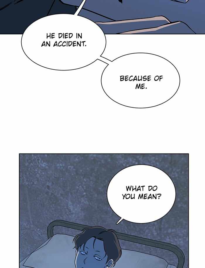 Parallel City Chapter 49 - Page 45