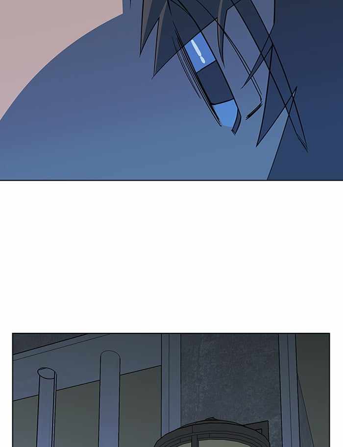 Parallel City Chapter 49 - Page 49