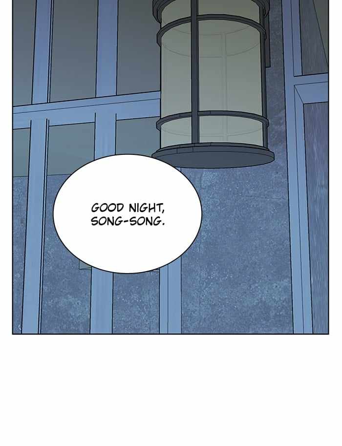 Parallel City Chapter 49 - Page 50
