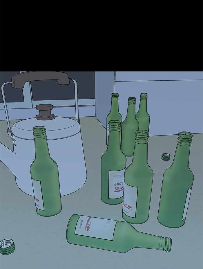 Parallel City Chapter 49 - Page 7