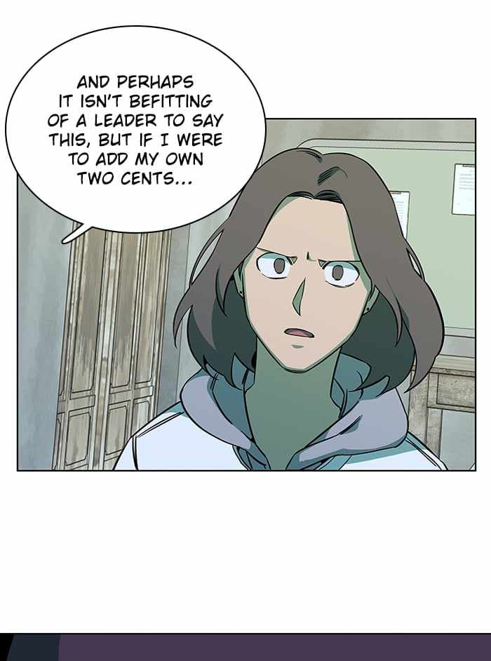 Parallel City Chapter 49 - Page 80