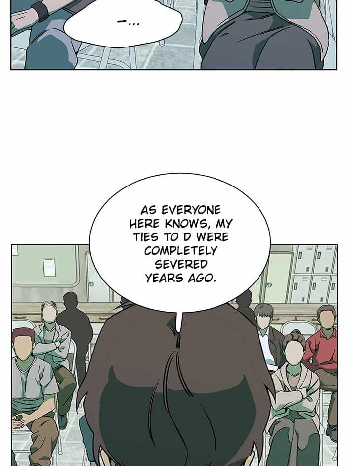 Parallel City Chapter 49 - Page 85