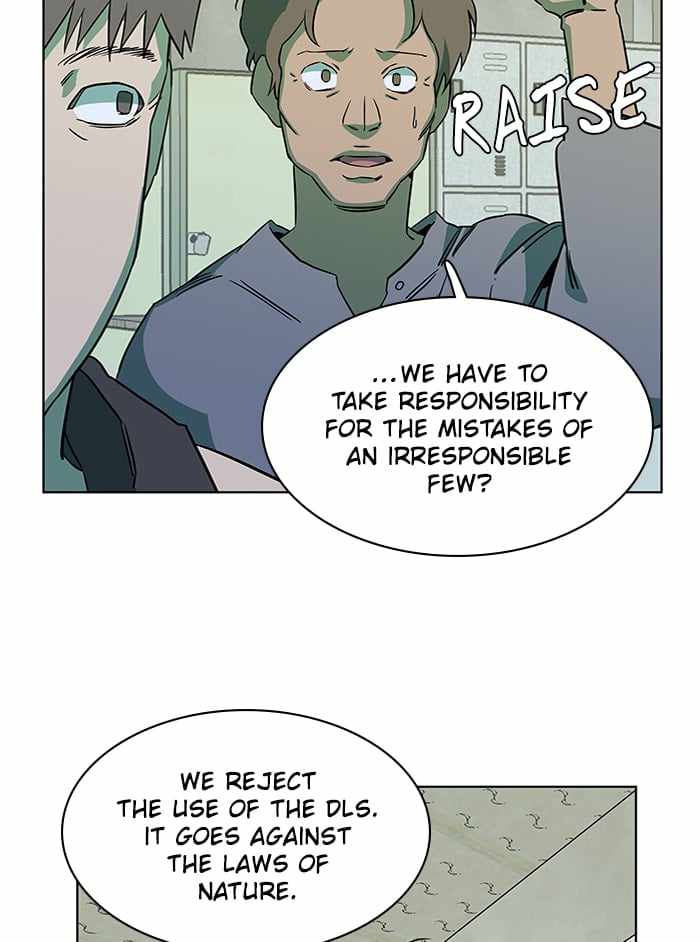 Parallel City Chapter 49 - Page 90