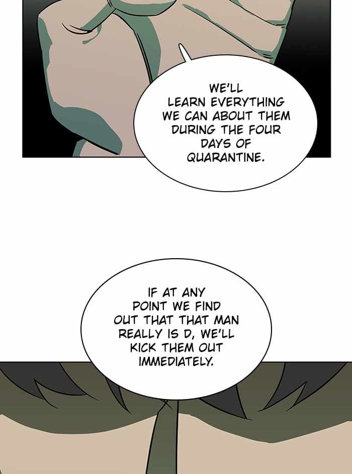 Parallel City Chapter 49 - Page 94
