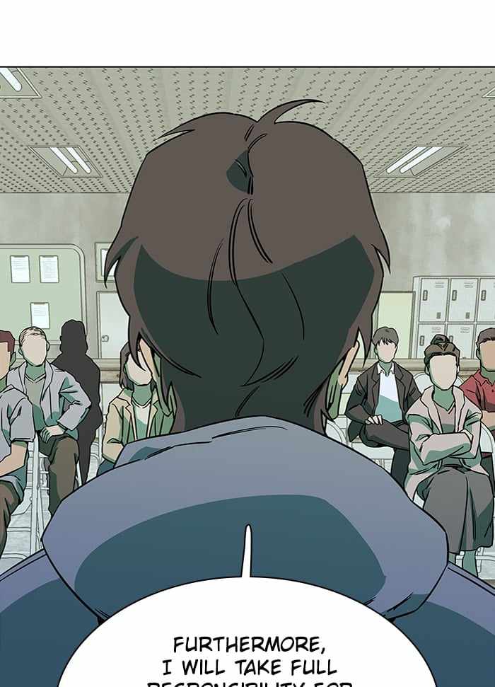 Parallel City Chapter 49 - Page 96