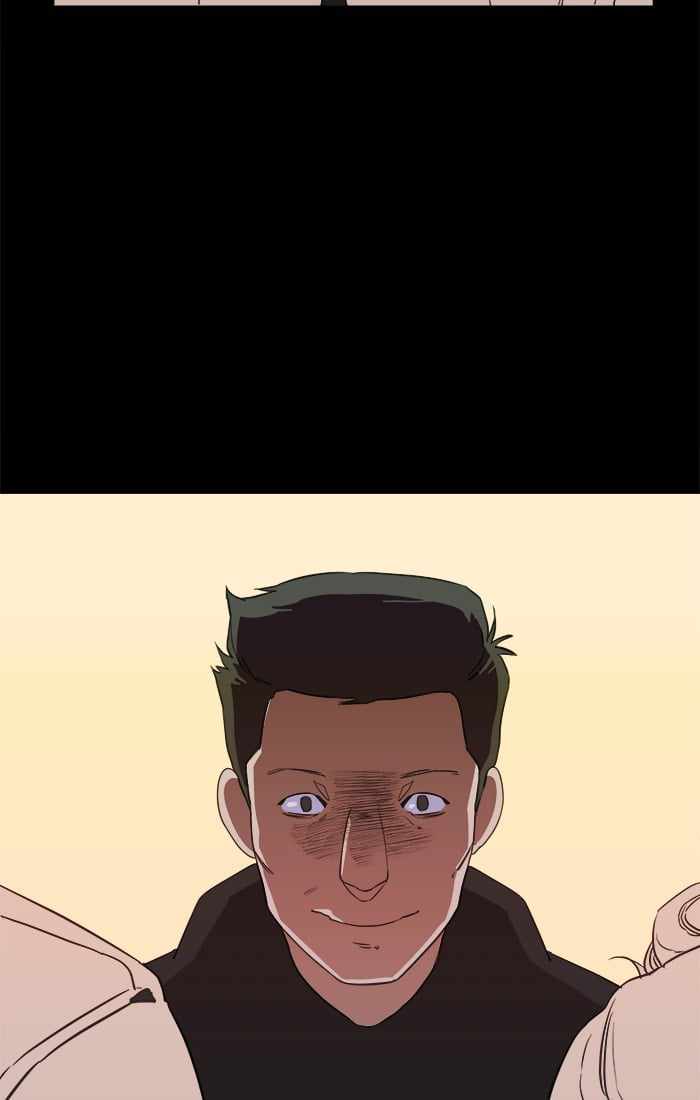 Parallel City Chapter 5 - Page 14