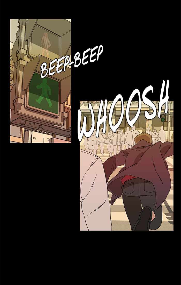 Parallel City Chapter 5 - Page 18