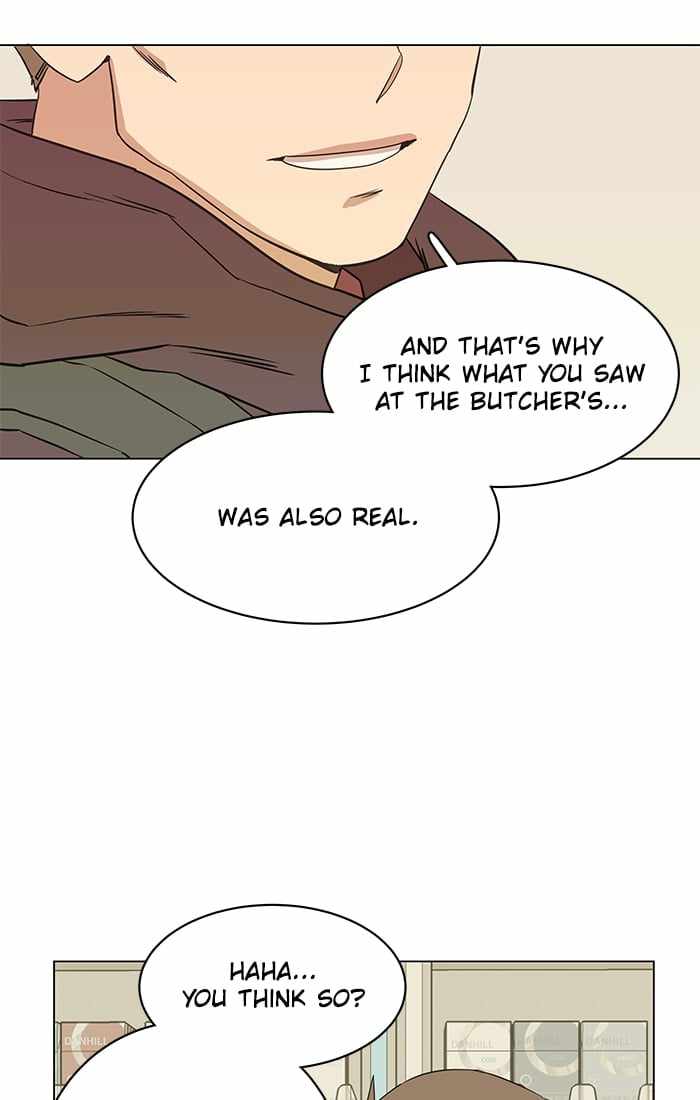 Parallel City Chapter 5 - Page 23