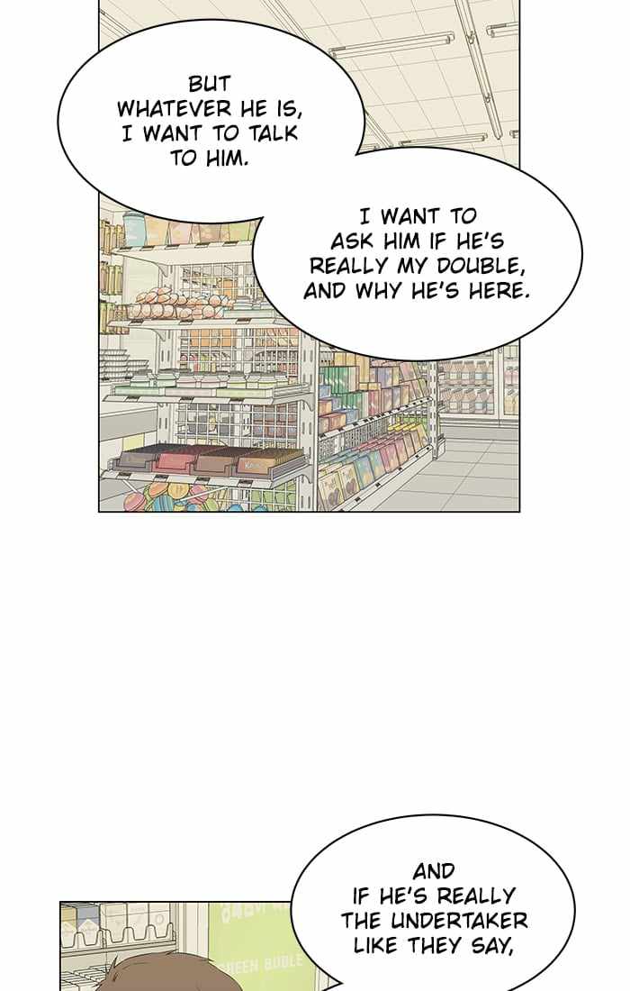 Parallel City Chapter 5 - Page 25