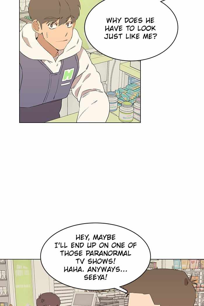 Parallel City Chapter 5 - Page 26