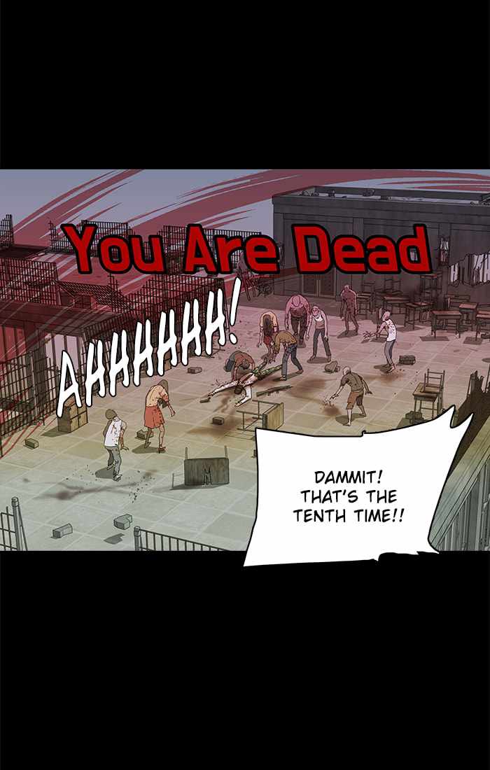 Parallel City Chapter 5 - Page 4