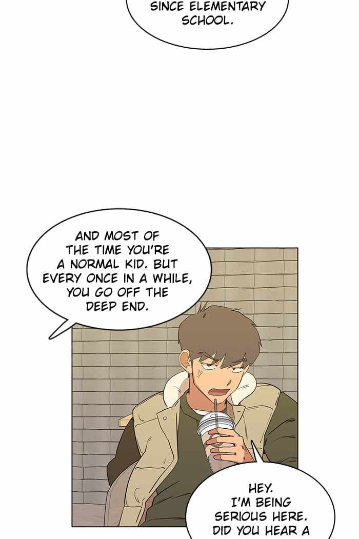 Parallel City Chapter 5 - Page 32