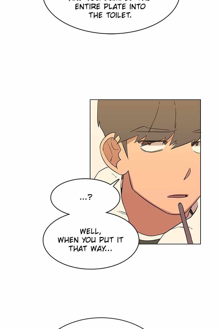 Parallel City Chapter 5 - Page 34