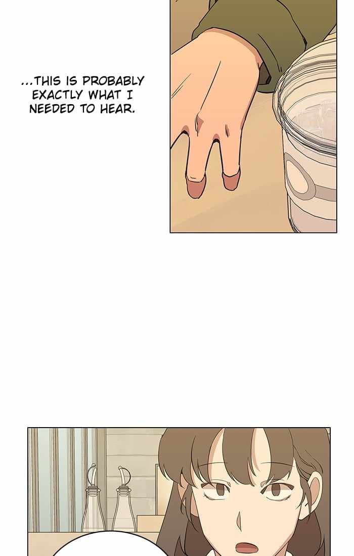 Parallel City Chapter 5 - Page 43
