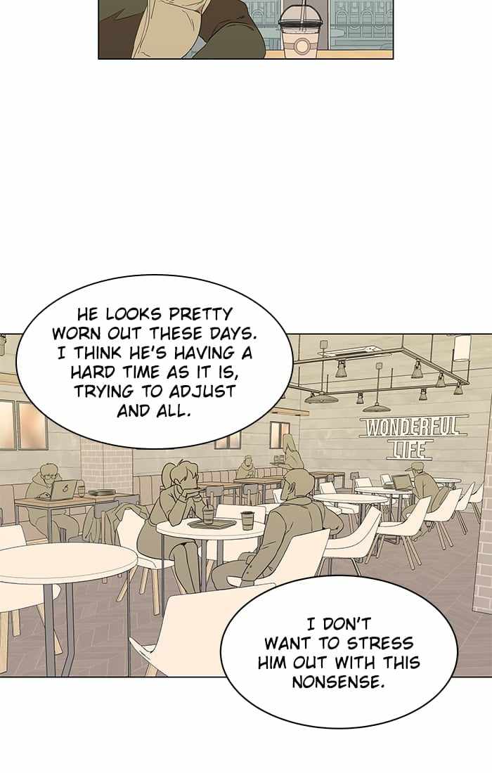 Parallel City Chapter 5 - Page 45