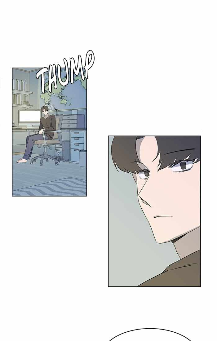 Parallel City Chapter 5 - Page 58