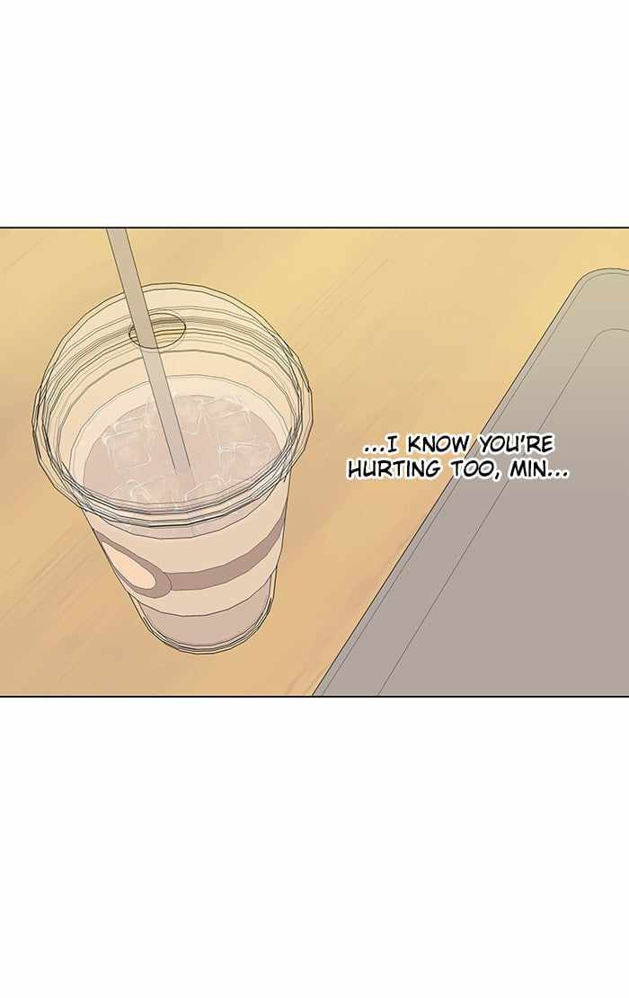 Parallel City Chapter 5 - Page 67
