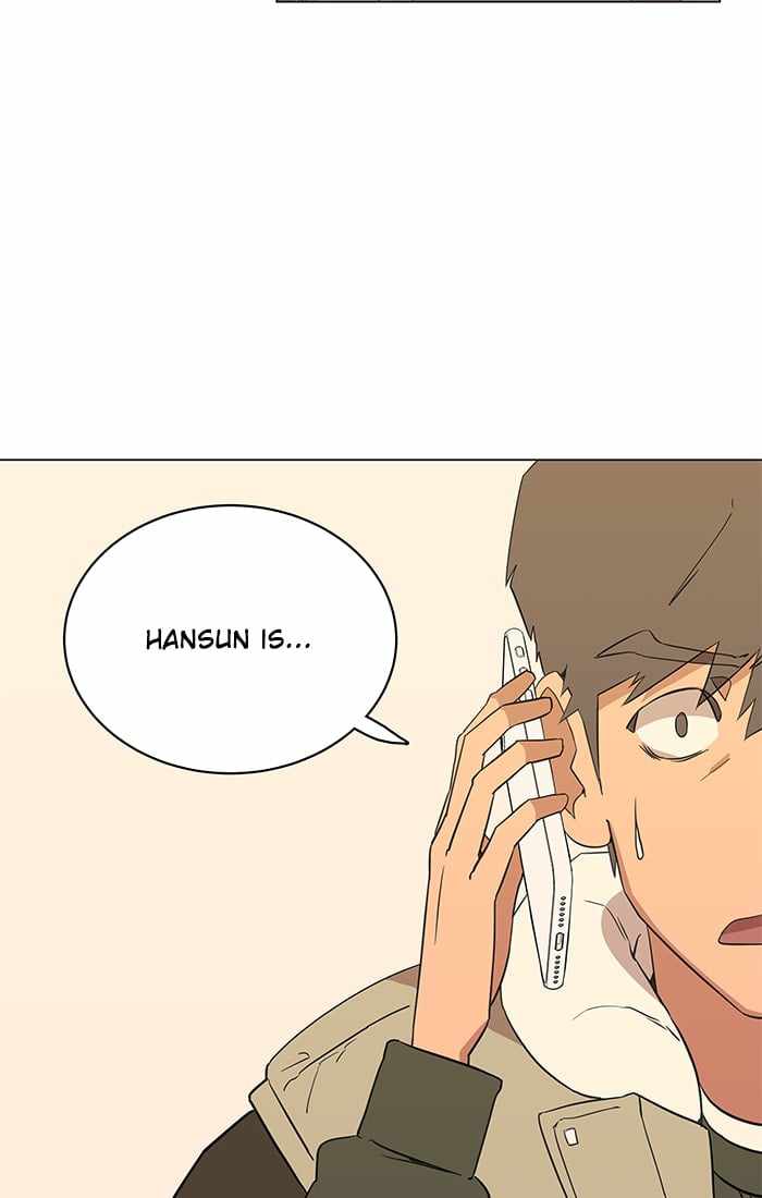 Parallel City Chapter 5 - Page 73