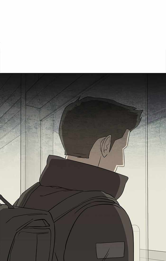 Parallel City Chapter 5 - Page 75