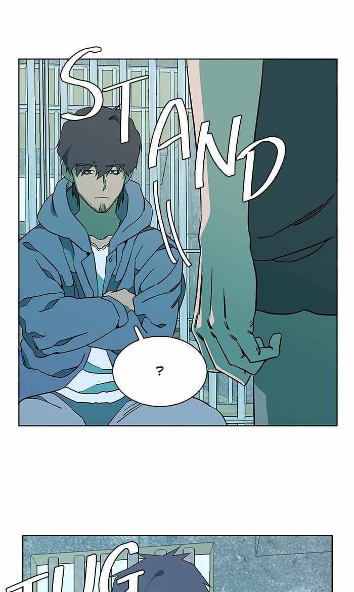 Parallel City Chapter 50 - Page 12