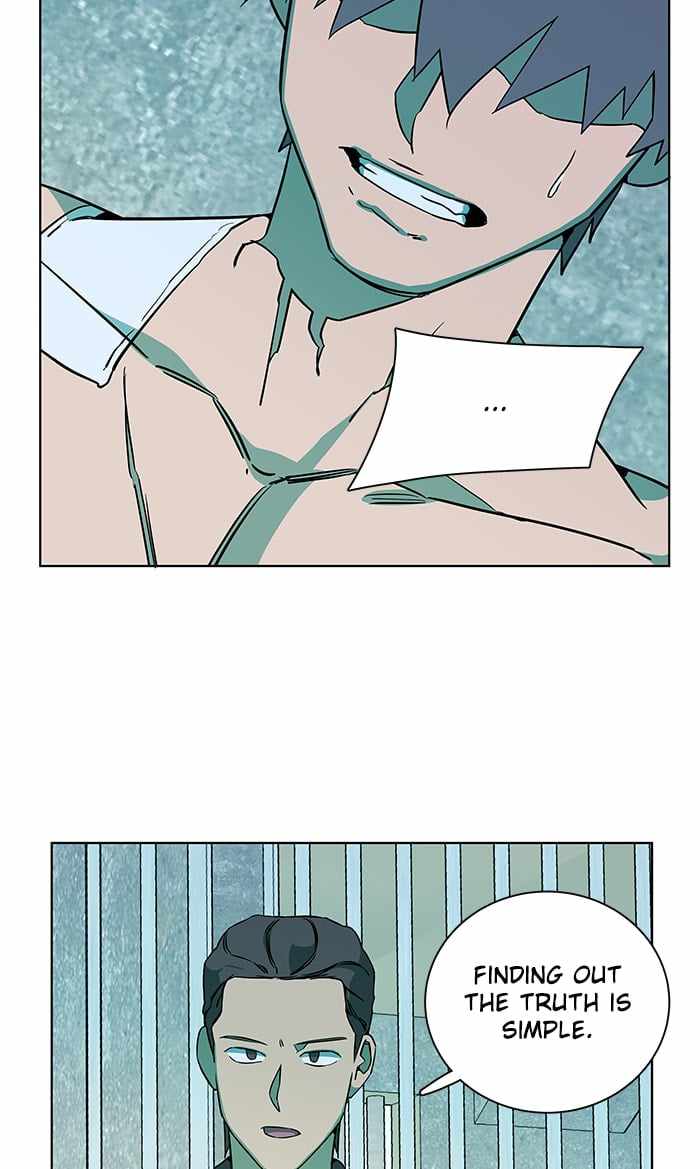 Parallel City Chapter 50 - Page 17