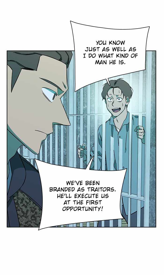 Parallel City Chapter 50 - Page 21