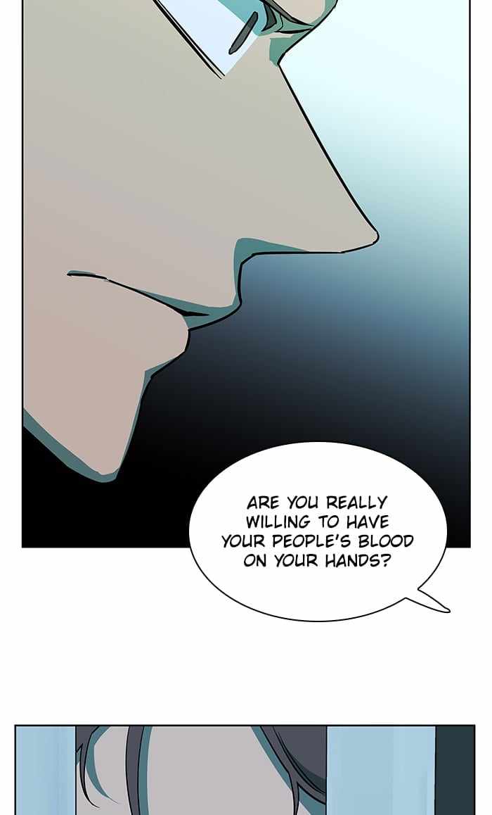 Parallel City Chapter 50 - Page 33
