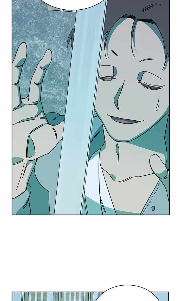 Parallel City Chapter 50 - Page 40