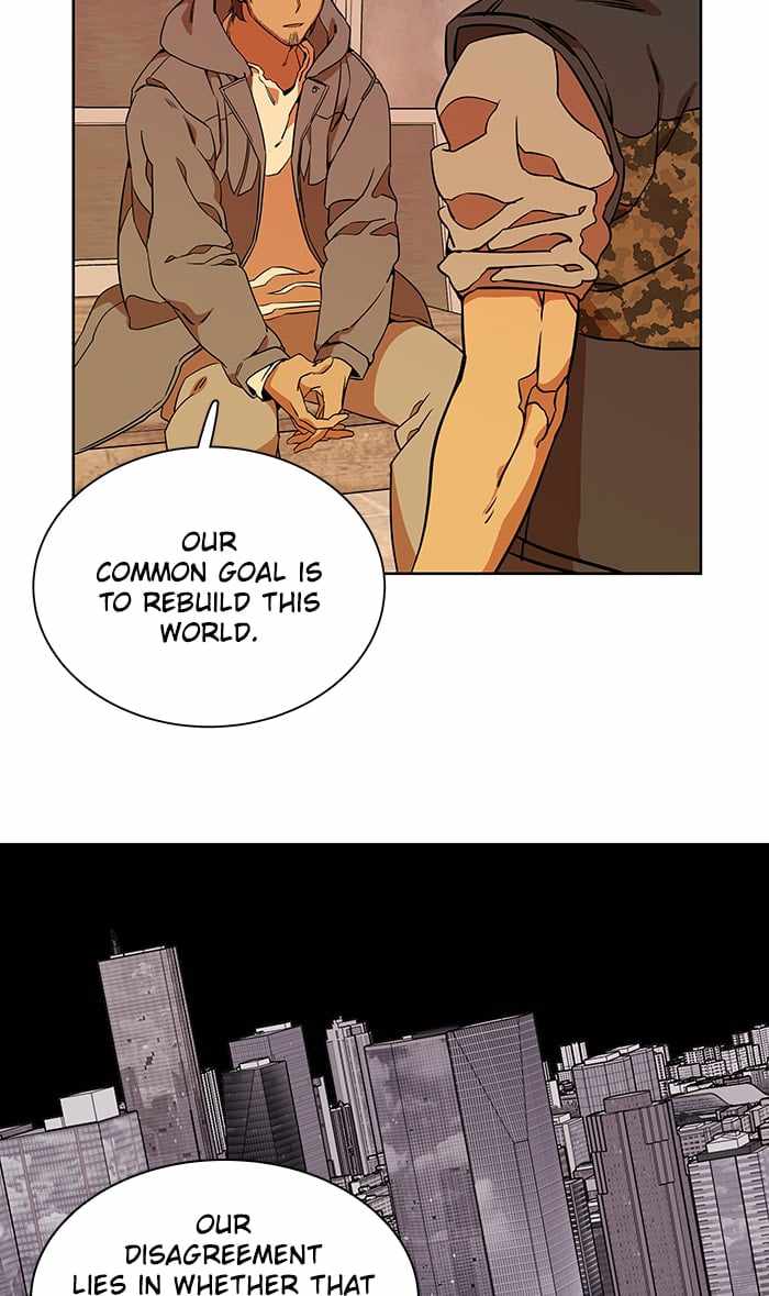 Parallel City Chapter 50 - Page 50