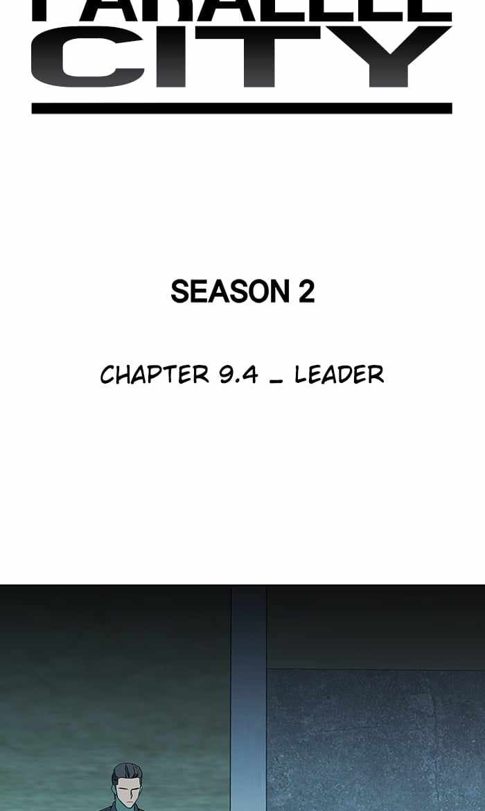 Parallel City Chapter 50 - Page 6