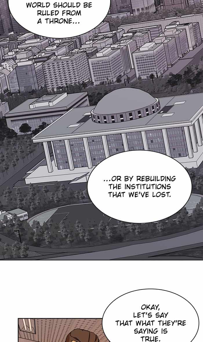 Parallel City Chapter 50 - Page 51