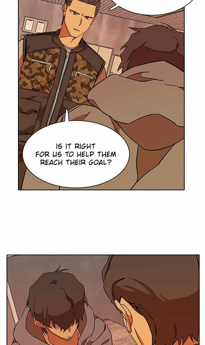 Parallel City Chapter 50 - Page 52