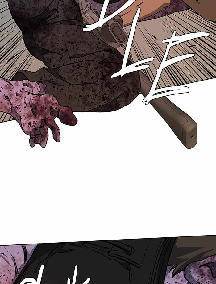 Parallel City Chapter 51 - Page 15