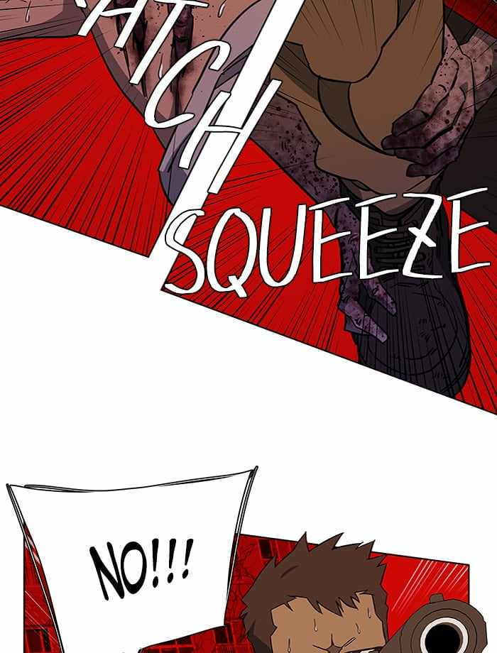 Parallel City Chapter 51 - Page 26