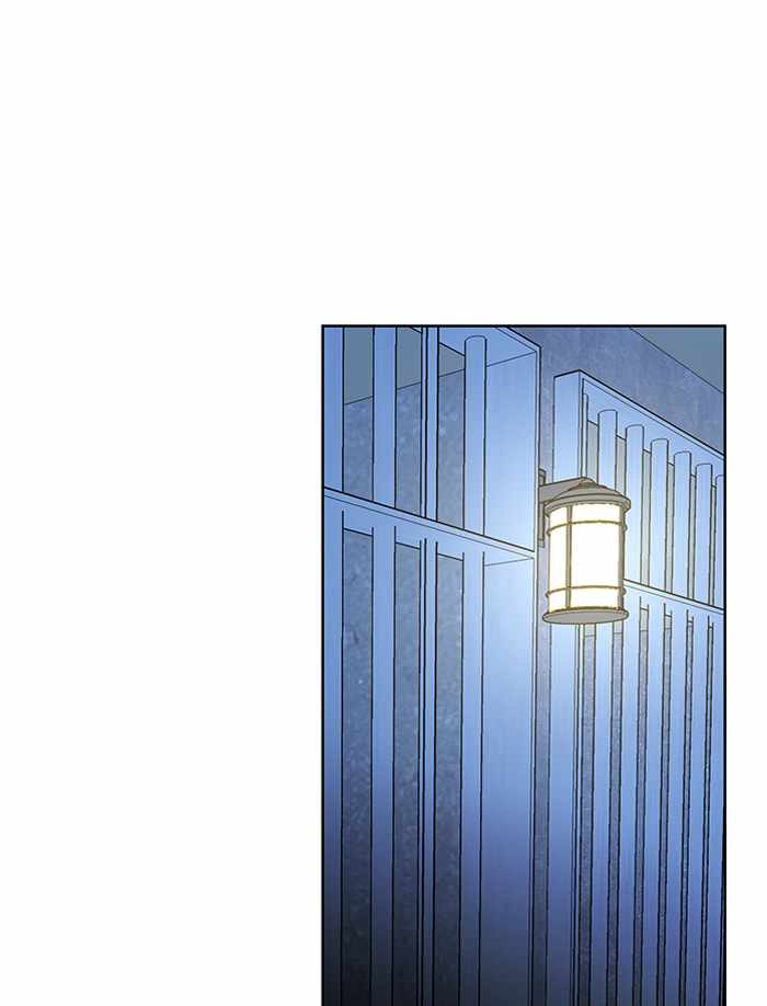 Parallel City Chapter 51 - Page 69