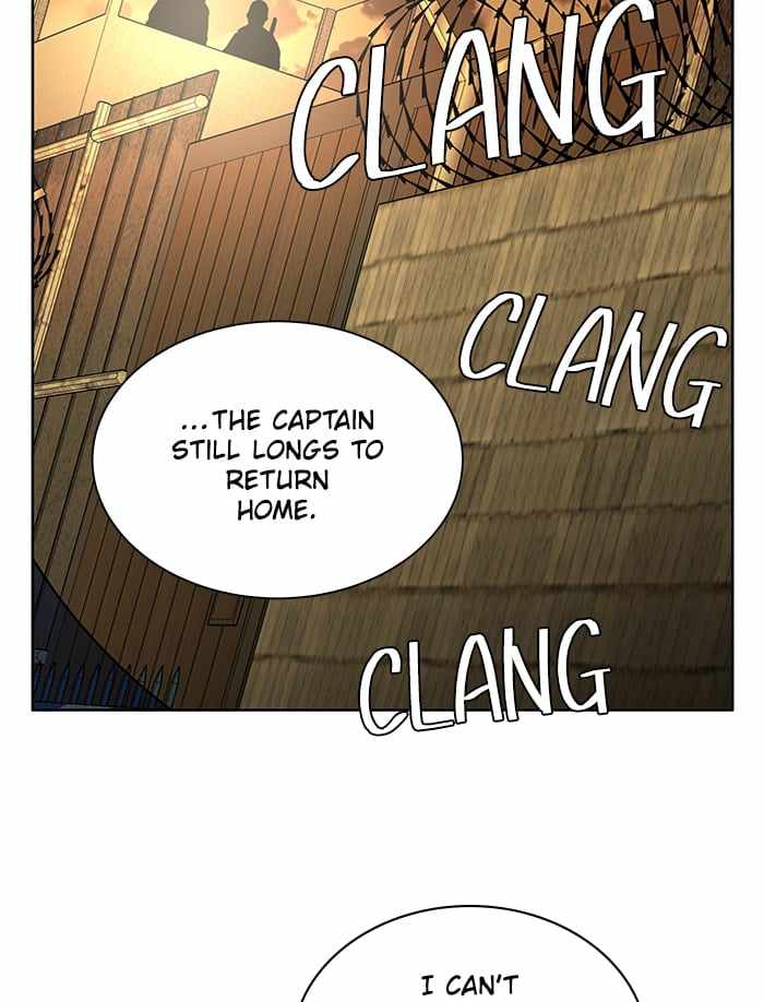 Parallel City Chapter 51 - Page 85