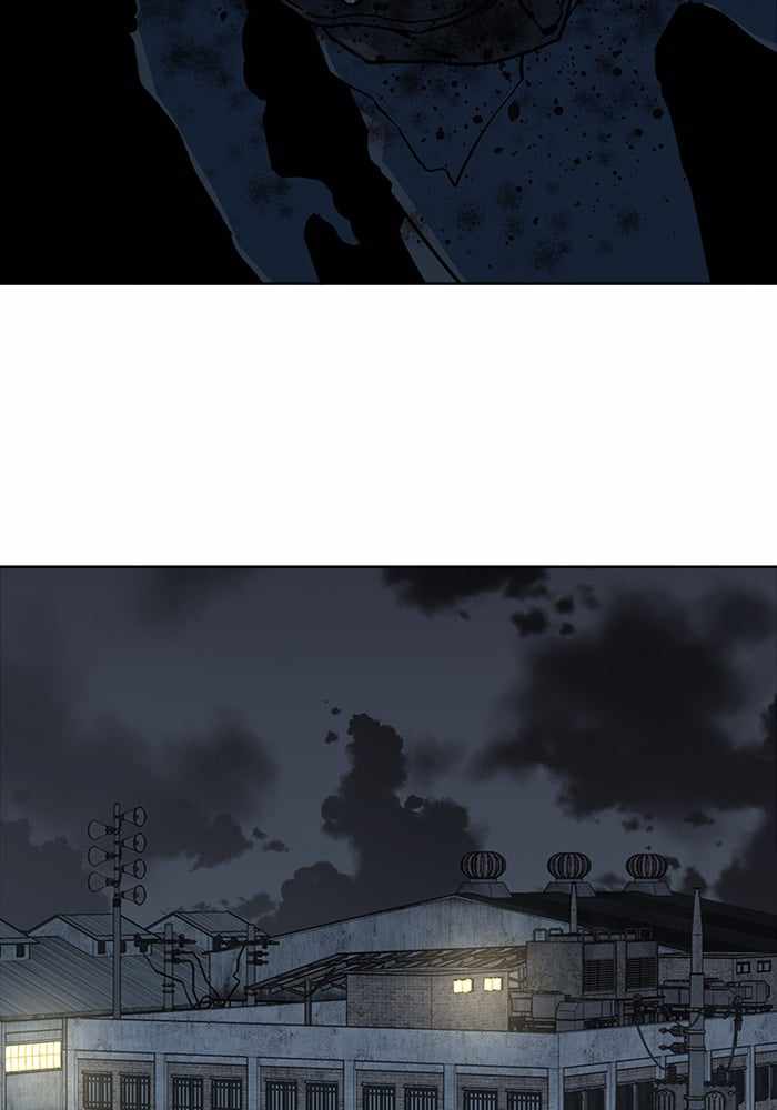 Parallel City Chapter 51 - Page 95