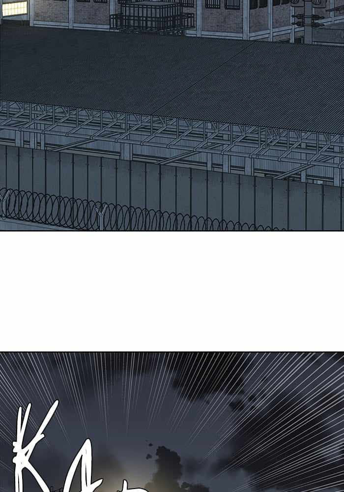 Parallel City Chapter 51 - Page 96