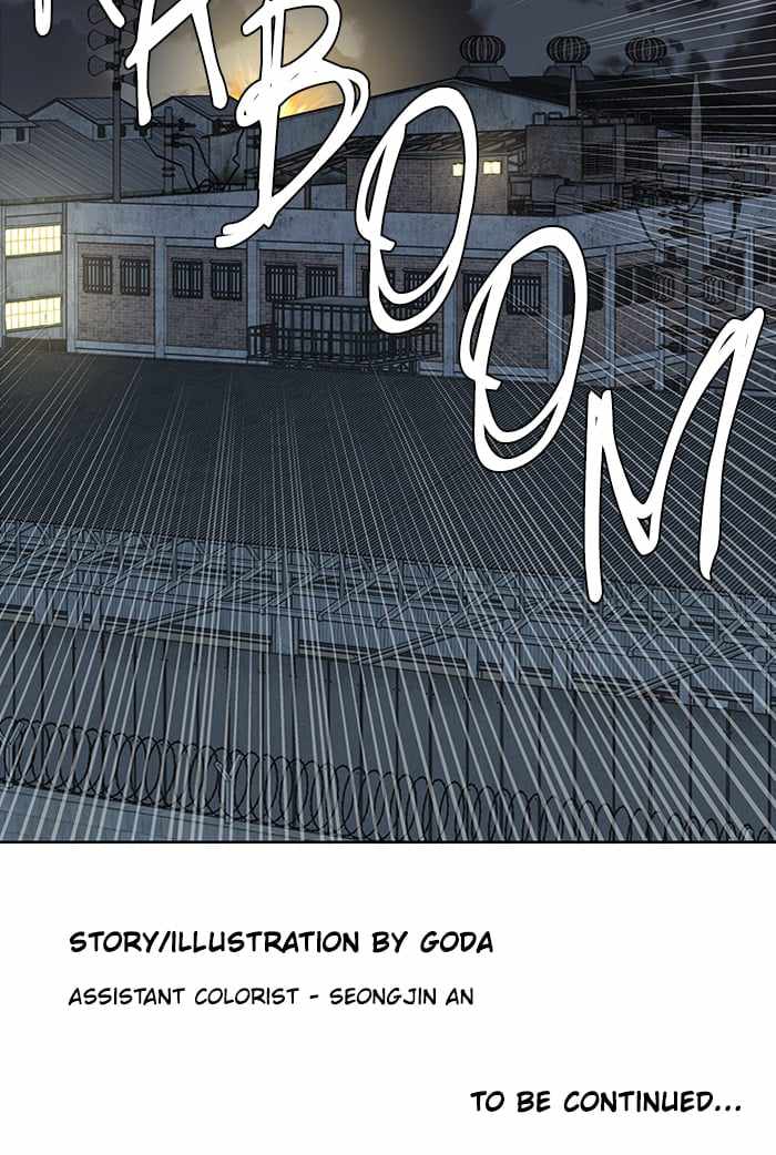 Parallel City Chapter 51 - Page 97