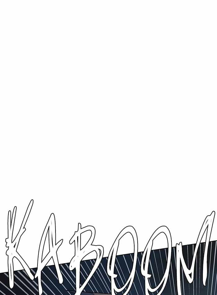 Parallel City Chapter 52 - Page 14