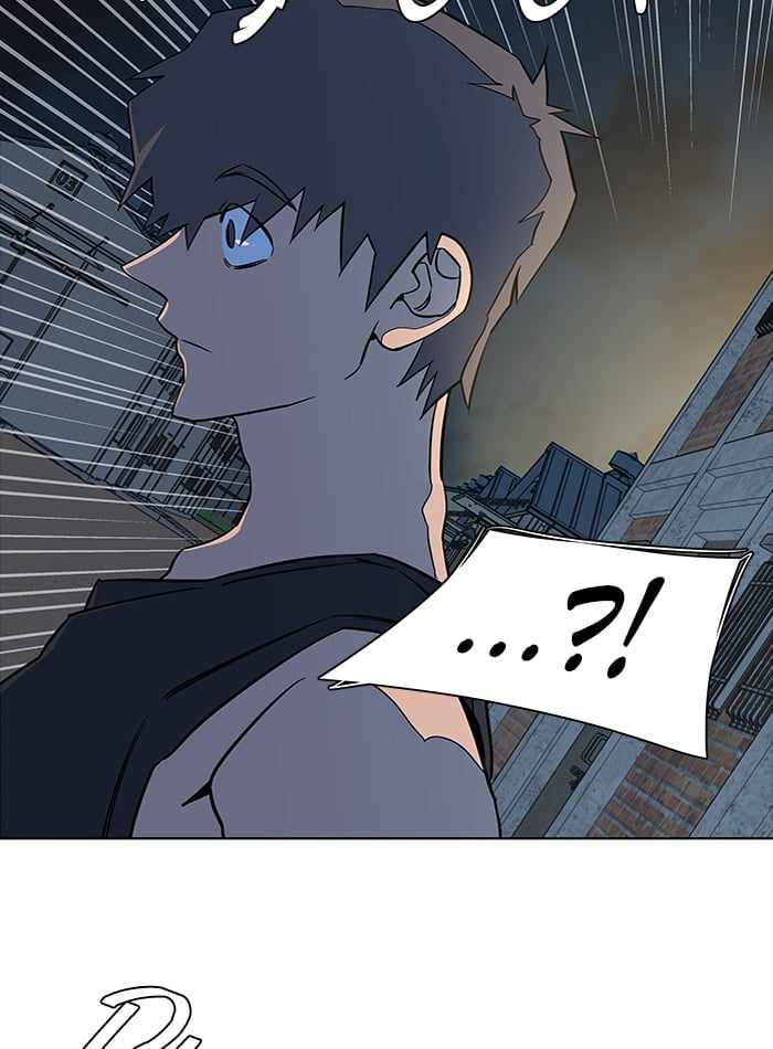 Parallel City Chapter 52 - Page 15