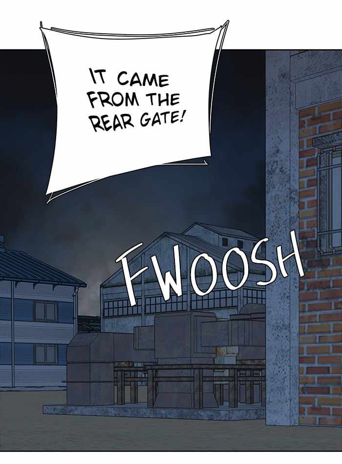 Parallel City Chapter 52 - Page 17