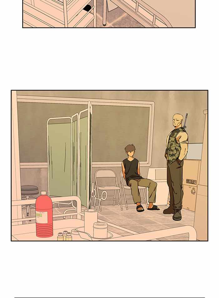 Parallel City Chapter 52 - Page 3