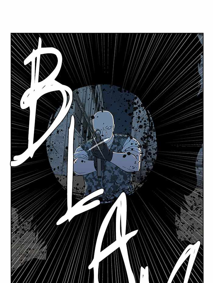 Parallel City Chapter 52 - Page 53