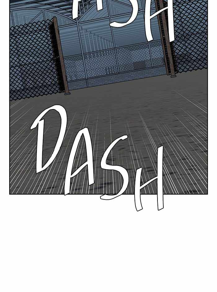 Parallel City Chapter 52 - Page 70