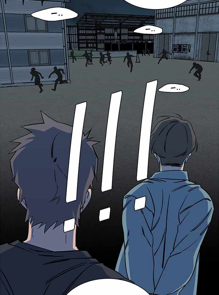 Parallel City Chapter 52 - Page 80